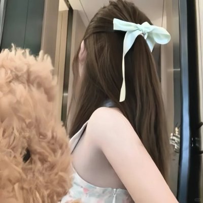 我的新朋友